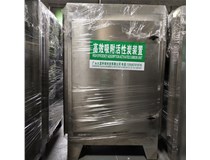 大量生產(chǎn)活性炭吸附設(shè)備，有現(xiàn)貨