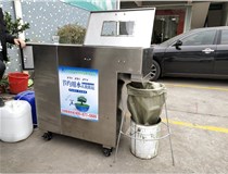 噴漆廢水污水固液刮渣分離回用設(shè)備效果怎樣？